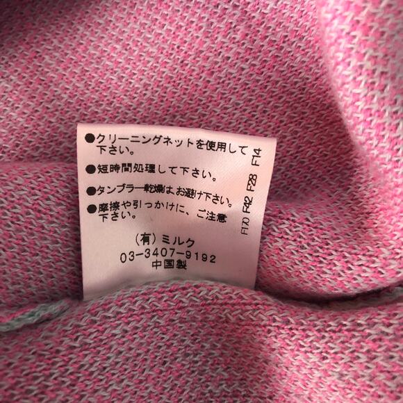 Milk Long Sleeve Pullover Crop Sweater - Picture 9 of 10